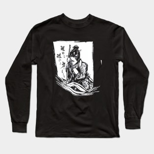 Japanese calligraphy Long Sleeve T-Shirt